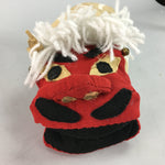 Japanese Shishi Lion Mask Vtg Foo Dog Head Doll Dance Fabric Handmade BD363
