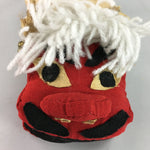 Japanese Shishi Lion Mask Vtg Foo Dog Head Doll Dance Fabric Handmade BD363