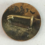 Japanese Small Badge Vtg Metal Brooch Round School Pin Tree Black J714