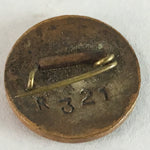Japanese Small Badge Vtg Metal Brooch Round School Pin Tree Black J715