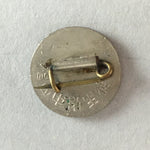 Japanese Small Badge Vtg Metal Brooch Round School Pin Tree Black J724