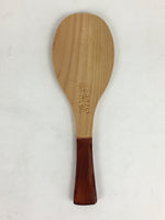 Japanese Wooden Rice Scoop Shamoji Vtg Sushi Cooking Yochi-in Temple JK313