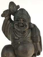Japanese Wooden Statue Vtg 7 Lucky Gods Daikokuten Wood Carving BD806