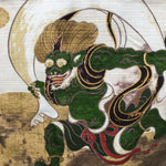 Japanese Wrap Cloth Furoshiki Fabric Cotton Demons Gold Green FU128