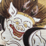 Japanese Wrap Cloth Furoshiki Fabric Cotton Demons Gold Green FU128