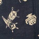 Japanese Wrap Cloth Furoshiki Fabric Cotton Red Orange Reversible FU166