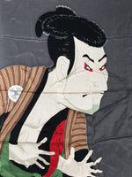 Japanese Wrap Cloth Furoshiki Fabric Kabuki Gray FU177