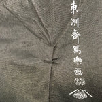 Japanese Wrap Cloth Furoshiki Fabric Rayon Kabuki actor grey FU151