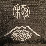 Japanese Wrap Cloth Furoshiki Fabric Rayon Kabuki actor grey FU151