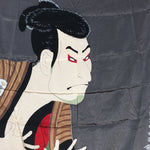 Japanese Wrap Cloth Furoshiki Fabric Rayon Kabuki actor grey FU151